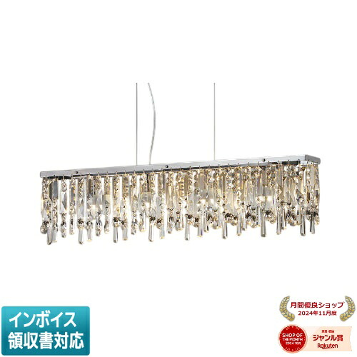 [法人限定] AP49337L コイズミ KOIZUMI ペンダント 白熱球60W×4灯相当 非調光 電球色 [ AP49337L ]