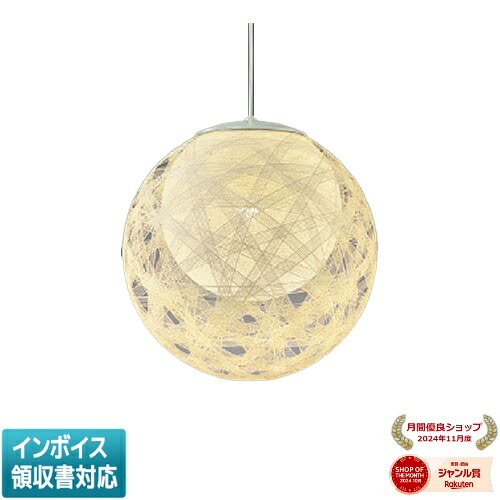 [法人限定] AP47454L コイズミ KOIZUMI 和風ペンダント 白熱球100W相当 非調光 電球色 [ AP47454L ]