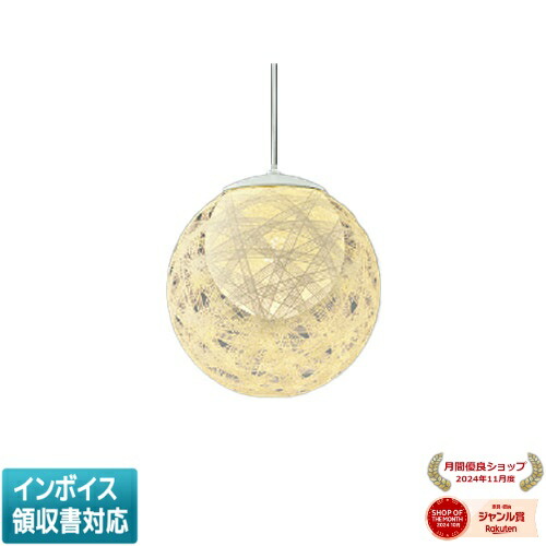 [法人限定] AP47455L コイズミ KOIZUMI 和風ペンダント 白熱球60W相当 非調光 電球色 [ AP47455L ] 19,529円