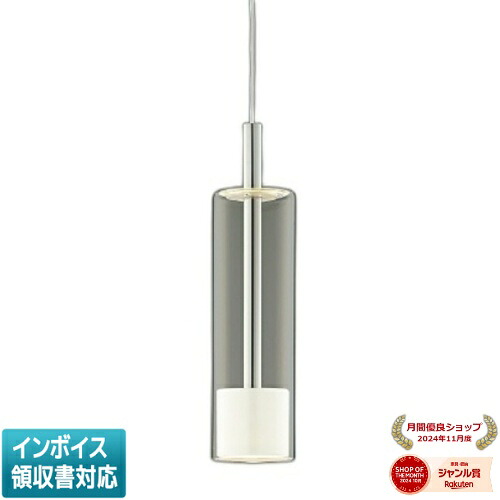 [法人限定] AP46951L コイズミ KOIZUMI ペンダント 白熱球60W相当 非調光 電球色 [ AP46951L ]