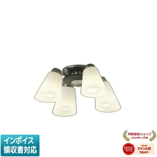 [法人限定] AA42063L コイズミ KOIZUMI シャンデリア 白熱球60W×4灯相当 非調光 電球色 [ AA42063L ]
