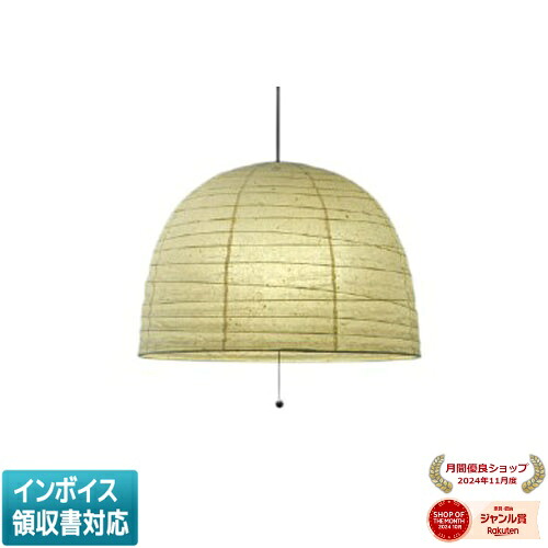 ▲納期未定[法人限定] AP38566L コイズミ KOIZUMI 和風ペンダント 白熱球40W&times;3灯相当 非調光 電球色 [ AP38566L ]｜照明専門店ライトエキスパート