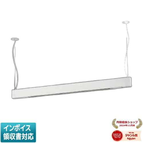 [法人限定] XP48137Y コイズミ KOIZUMI ※受注品 ペンダント PWM調光 白色 [ XP48137Y ]