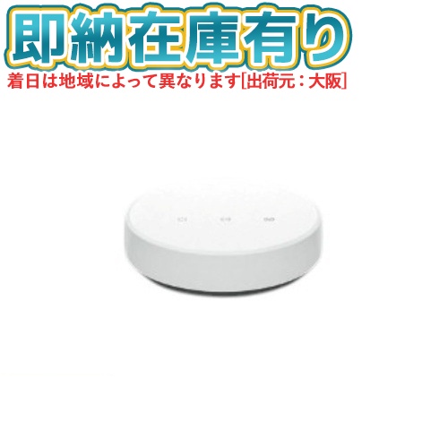 お似つかわしいなLED白熱電球が入荷しました！