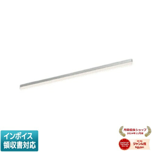 ▲納期未定[法人限定] AH57676 コイズミ KOIZUMI ベースライト FHF32W相当 温白色 直付型 LED交換不可 [ AH57676 ]｜照明専門店ライトエキスパート