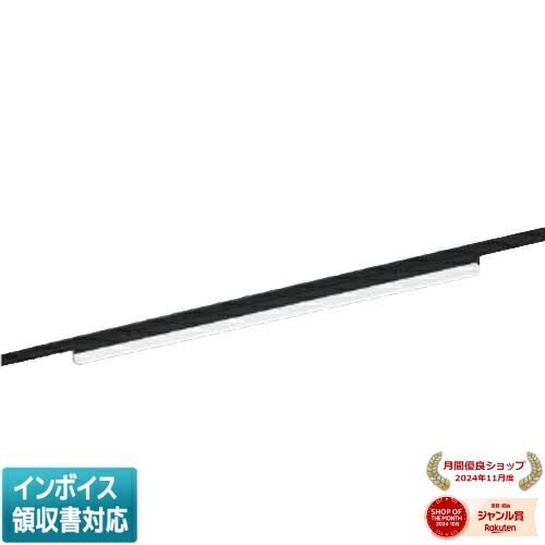 [法人限定] AH55169 コイズミ KOIZUMI ベースライト FHF32W相当 白色 プラグ LED交換不可 [ AH55169 ]