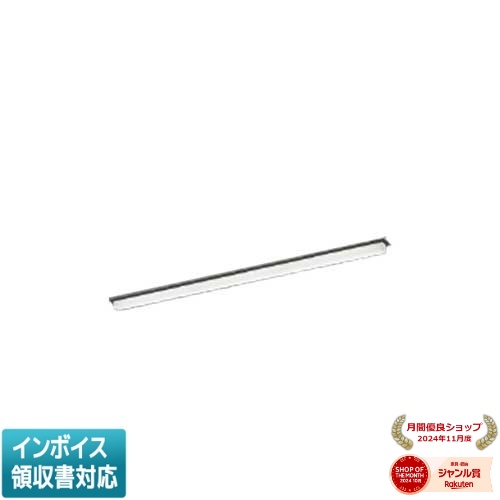 [法人限定] AD54765 コイズミ KOIZUMI 高気密SBベースライト 半埋込型 LED交換不可 [ AD54765 ]