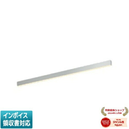 [法人限定] AH55198 コイズミ KOIZUMI ベースライト 電球色 直付型 LED交換不可 [ AH55198 ]