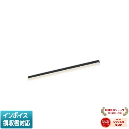 [法人限定] AH55150 コイズミ KOIZUMI ベースライト 温白色 直付型 LED交換不可 [ AH55150 ]
