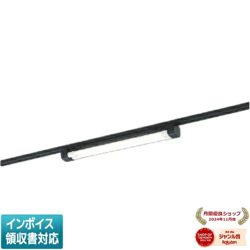 ▲納期未定[法人限定] AH55078 コイズミ KOIZUMI ベースライト FLR20W&times;2灯相当 昼白色 プラグ LEDランプ交換可能 [ AH55078 ]｜照明専門店ライトエキスパート