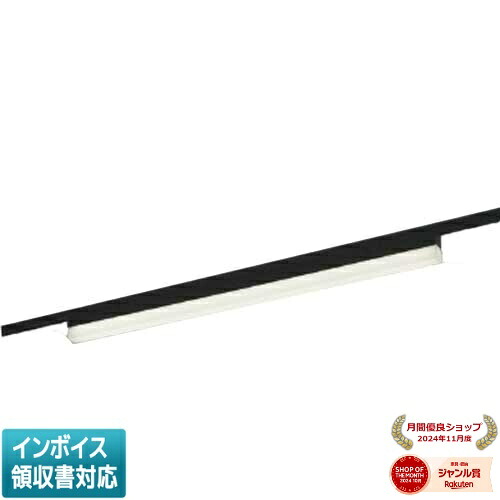 [法人限定] AH54365 コイズミ KOIZUMI ベースライト FHF32W×2灯相当 昼白色 プラグ LED交換不可 [ AH54365 ]