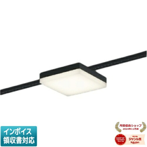 ▲納期未定[法人限定] AH51769 コイズミ KOIZUMI ベースライト FHF32W&times;2灯相当 温白色 プラグ LED交換不可 [ AH51769 ]｜照明専門店ライトエキスパート