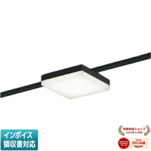 ▲納期未定[法人限定] AH51770 コイズミ KOIZUMI ベースライト FHF32W&times;2灯相当 白色 プラグ LED交換不可 [ AH51770 ]｜照明専門店ライトエキスパート
