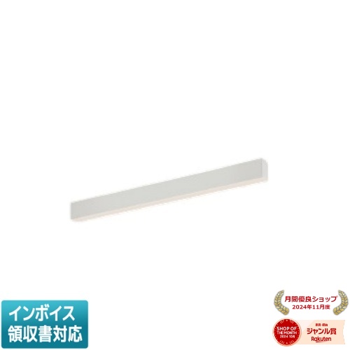 [法人限定] XH56410 コイズミ KOIZUMI ※受注品 ベースライト 温白色 直付型 LED交換不可 [ XH56410 ]