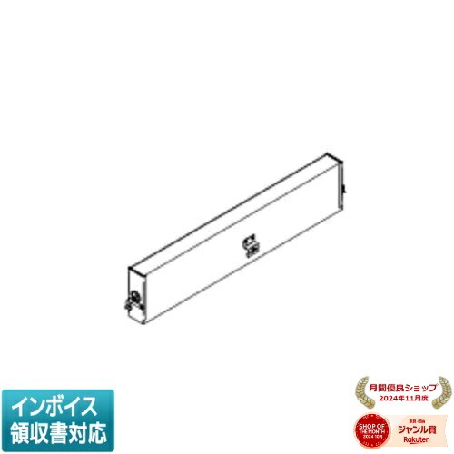 [法人限定] XL55435 コイズミ KOIZUMI ※受注品 ベースライト 調色 システム天井用 LED交換不可 [ XL55435 ]