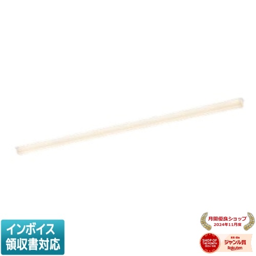 [法人限定] XD55296 コイズミ KOIZUMI ※受注品 ベースライト 温白色 半埋込型 LED交換不可 [ XD55296 ]