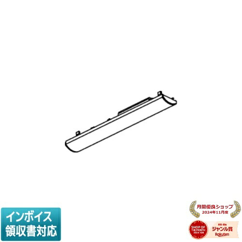▲納期未定[法人限定] AE57504 コイズミ KOIZUMI ユニット FHF16W&times;2灯相当（高出力） 温白色 LED交換不可 [ AE57504 ]｜照明専門店ライトエキスパート