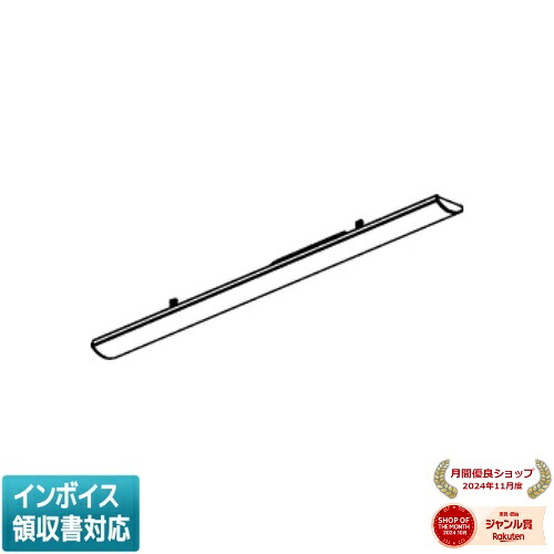 [法人限定] AE57603 コイズミ KOIZUMI ※受注品 ユニット FHF32W×2灯相当（定格出力） 白色 LED交換不可 [ AE57603 ]