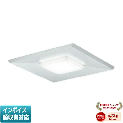 ▲納期未定[法人限定] AE50777 コイズミ KOIZUMI ※受注品 ユニット FHP45W&times;4灯相当 白色 LED交換不可 [ AE50777 ]｜照明専門店ライトエキスパート