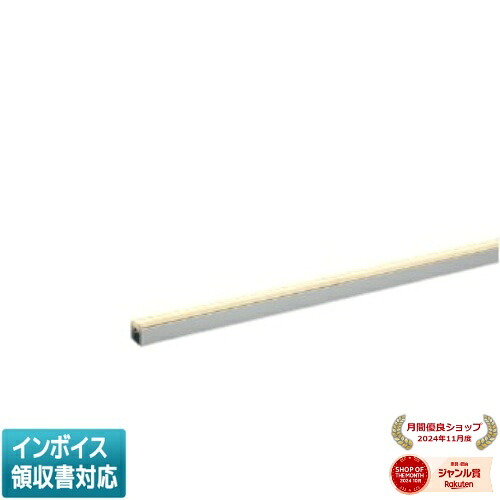 [法人限定] AL56268 コイズミ KOIZUMI 間接照明 電球色 LED交換不可 [ AL56268 ]