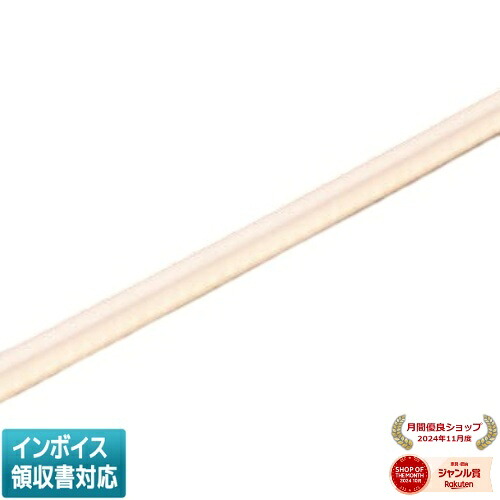 [法人限定] AL93637 コイズミ KOIZUMI テープライト 温白色 防雨型 LED交換不可 [ AL93637 ]