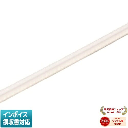 ▲納期未定[法人限定] AL93650 コイズミ KOIZUMI テープライト 白色 防雨型 LED交換不可 [ AL93650 ]｜照明専門店ライトエキスパート