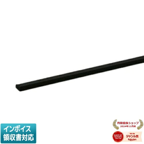 ▲納期未定[法人限定] AL57536 コイズミ KOIZUMI 間接照明 温白色 LED交換不可 [ AL57536 ]｜照明専門店ライトエキスパート