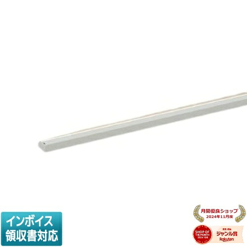▲納期未定[法人限定] AL57517 コイズミ KOIZUMI 間接照明 温白色 LED交換不可 [ AL57517 ]｜照明専門店ライトエキスパート