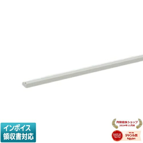 [法人限定] AL57519 コイズミ KOIZUMI 間接照明 昼白色 LED交換不可 [ AL57519 ]