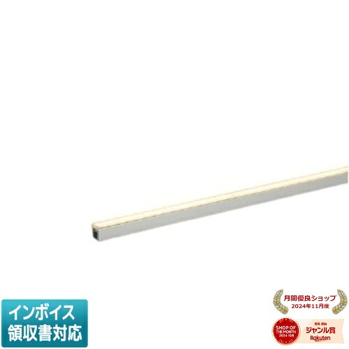 [法人限定] AL55620 コイズミ KOIZUMI 間接照明 電球色 LED交換不可 [ AL55620 ]