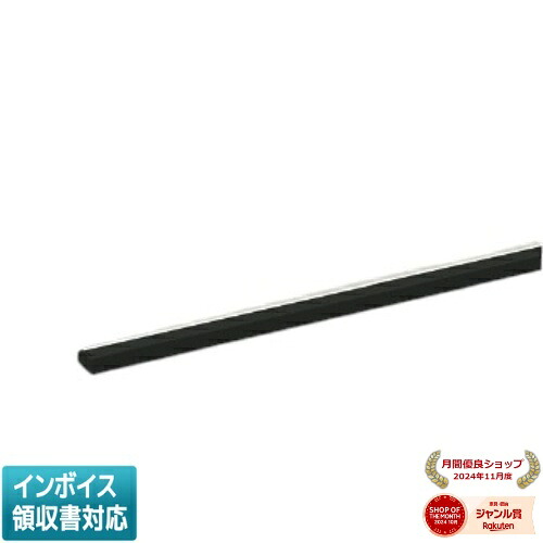 [法人限定] AL54712 コイズミ KOIZUMI 間接照明 LED交換不可 [ AL54712 ]