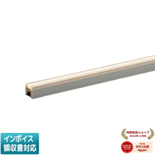 [法人限定] XL55408 コイズミ KOIZUMI ※受注品 間接照明 電球色 LED交換不可 [ XL55408 ]