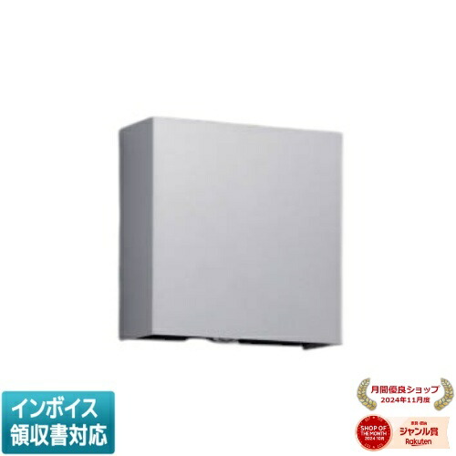 [法人限定] AR57760 コイズミ KOIZUMI 非常・誘導灯 白熱球40W相当 温白色 防雨型 LEDランプ交換可能 [ AR57760 ] 37,467円