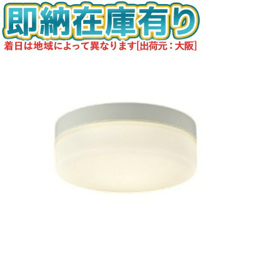 お似付かわしいなLED白熱電球が入荷しました！