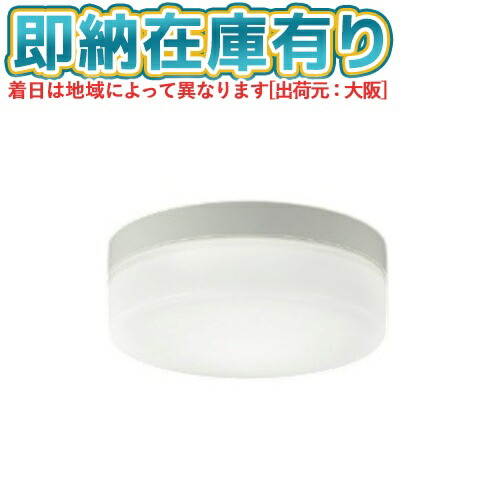お似付かわしいなLED白熱電球が入荷しました！
