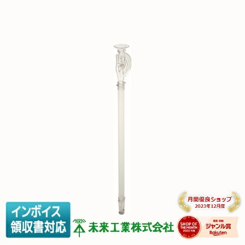 お似つかわしいなLED白熱電球が入荷しました！