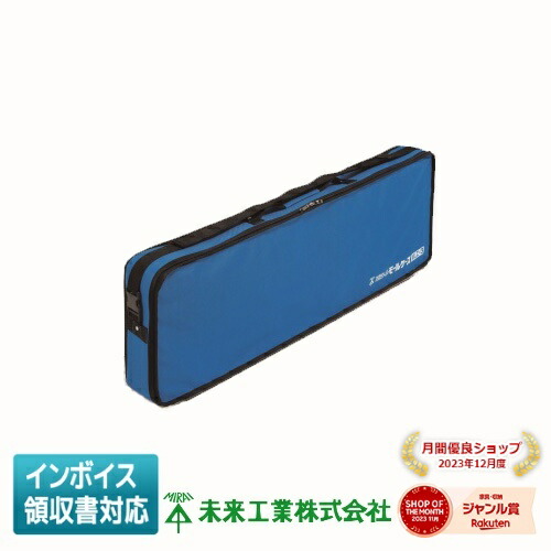 cm-30 未使用品2本 201k00321.jpg