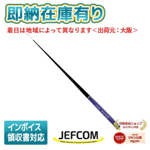 お似付かわしいなLED白熱電球が入荷しました！
