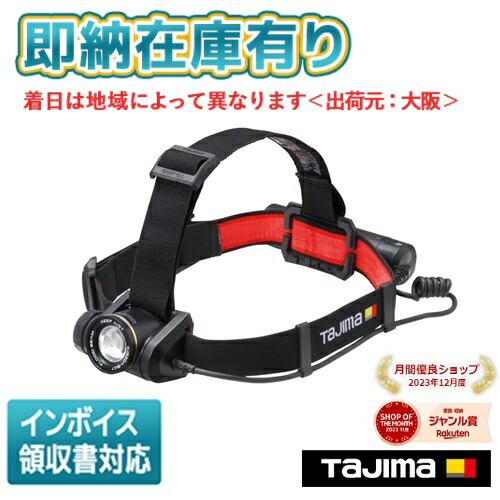 お似付かわしいなLED白熱電球が入荷しました！