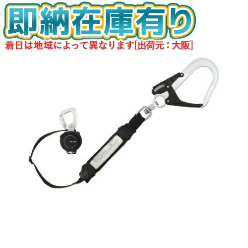 お似付かわしいなLED白熱電球が入荷しました！