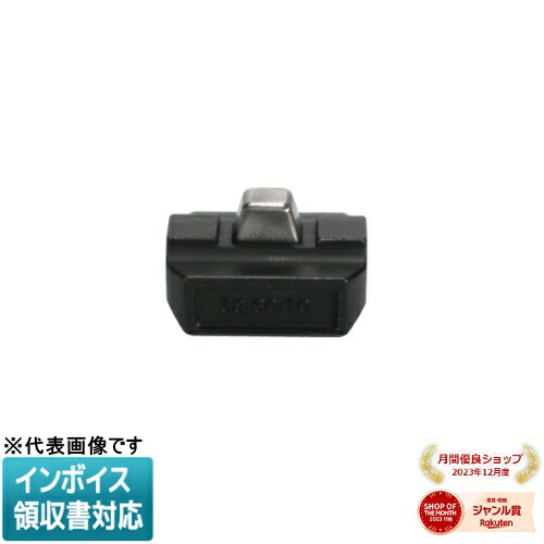 ◇ DCO-3870LA JEFCOM ジェフコム 雄ダイス 38-70 DENSAN デンサン [ DCO3870LA ]