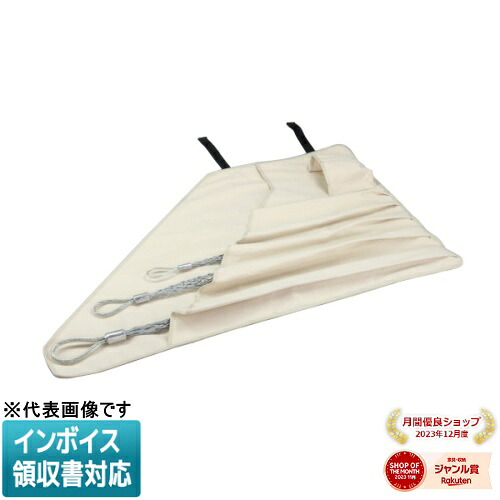 ◇ DSG-3060H-SET JEFCOM ジェフコム シングルグリップセット DENSAN デンサン [ DSG3060HSET ] 19,557円
