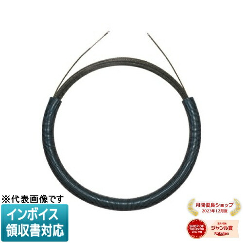 [法人限定] BX-4050J JEFCOM ジェフコム ブラックスリムライン スリムヘッド DENSAN デンサン [ BX4050J ]