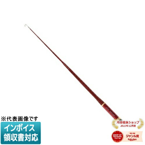 ◇ DRXF-2000 JEFCOM ジェフコム レッドフィッシャー ミニタイプ DENSAN デンサン [ DRXF2000 ]