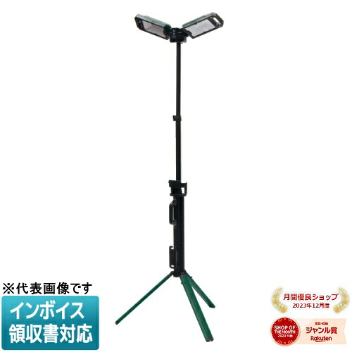 お似付かわしいなLED白熱電球が入荷しました！