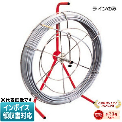 [法人限定] GW-0705 JEFCOM ジェフコム シルバーグラスライン DENSAN デンサン [ GW0705 ]