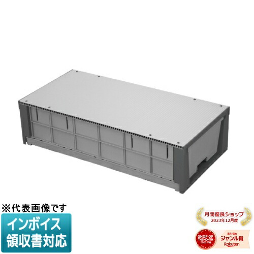 [法人限定] IZ-PC-ASET JEFCOM ジェフコム バンキャビネット カルプラAセット DENSAN デンサン [ IZPCASET ]