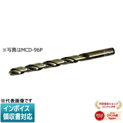 ◇ MCD-127P JEFCOM ジェフコム コバルト正宗ドリル DENSAN デンサン [ MCD127P ]