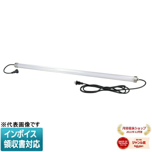 お似付かわしいなLED白熱電球が入荷しました！