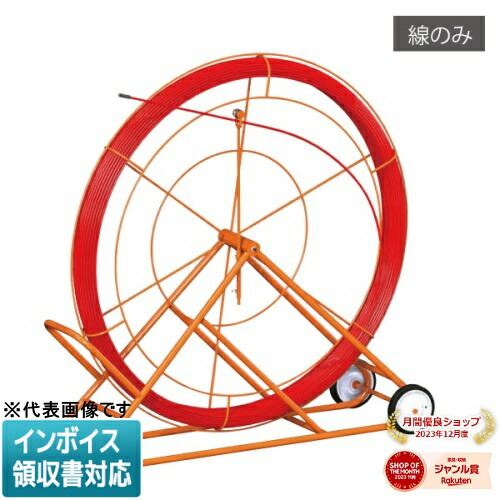 [法人限定] RG-1030 JEFCOM ジェフコム ファイバーレッドライン DENSAN デンサン [ RG1030 ]